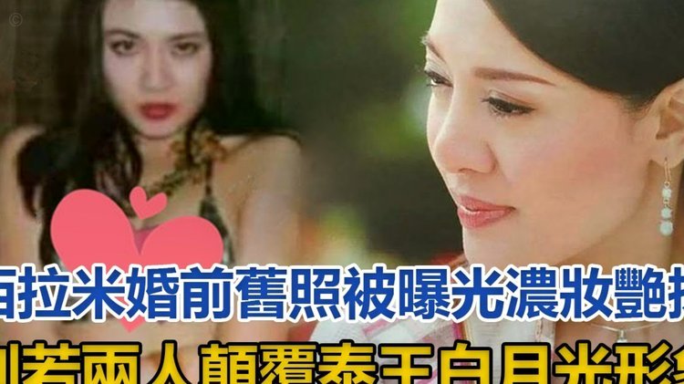 斯帕莱蒂欣赏弗拉泰西，国米有意坎比亚索