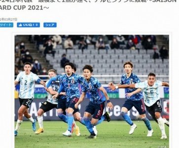 法律如何放过罪犯？其他涉案球员是谁？