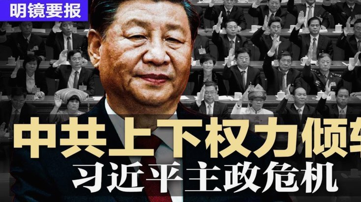 加纳部长称未收到托马斯被加拿大拒签消息，其情况目前不明