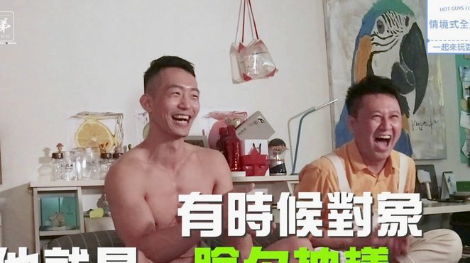 德转：帅惟浩已自由身加盟成都蓉城