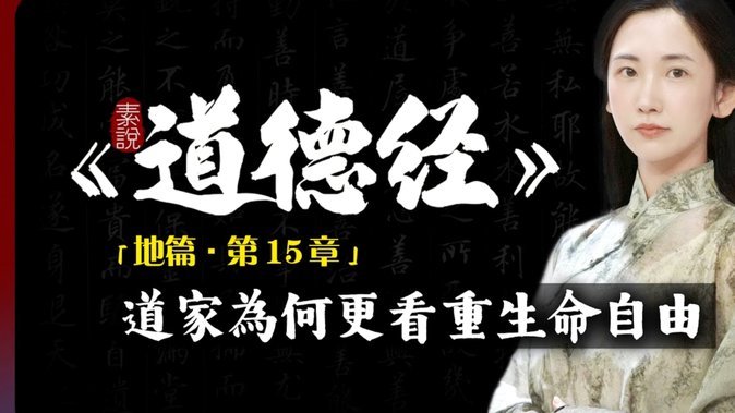 德转：帅惟浩已自由身加盟成都蓉城