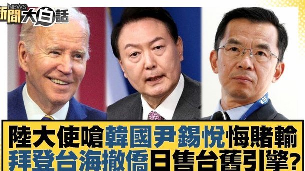 DO：利物浦告知莱比锡，愿意出价1亿欧总价签下前锋迪奥曼德