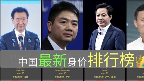 DO：利物浦告知莱比锡，愿意出价1亿欧总价签下前锋迪奥曼德