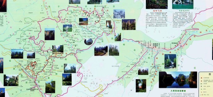 张家界市足协：已派人赴广州调查，反对任何形式的球场暴力