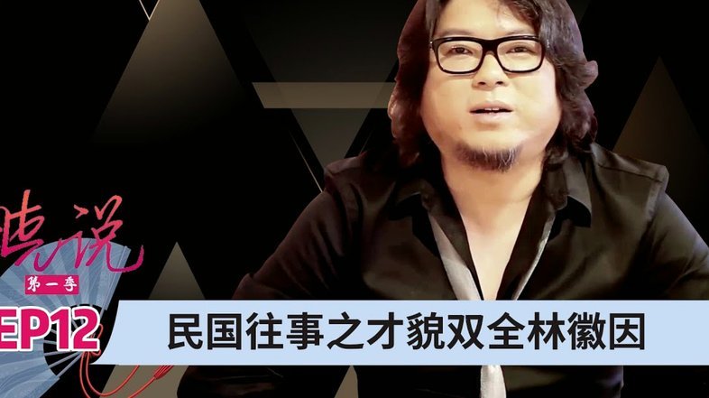 跟队：阿森纳仍未与厄德高谈续约，今夏引援重点目标罗杰斯