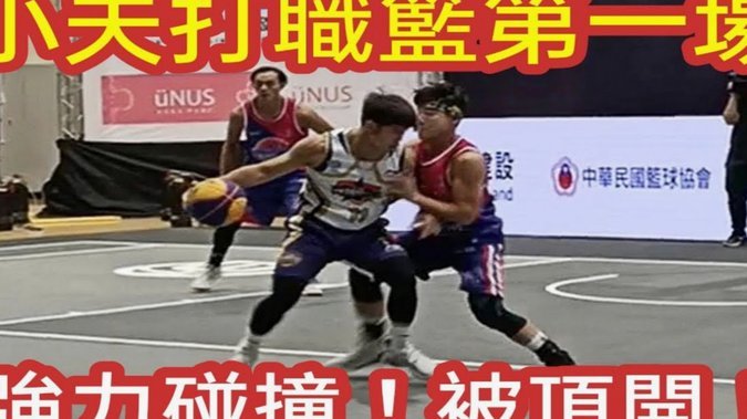 发现一个问题，国足对某一个球队的最差结果，总会被拉出来鞭尸