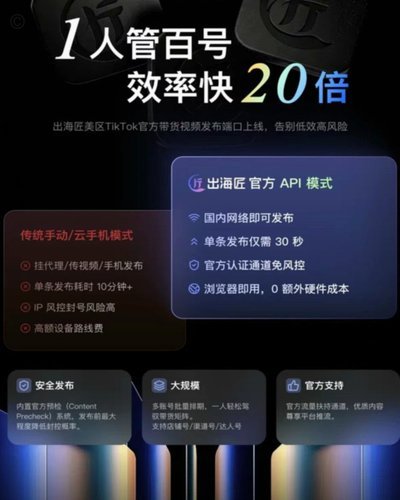 官宣！大连英博李昂、泰山刘彬彬租借武汉三镇