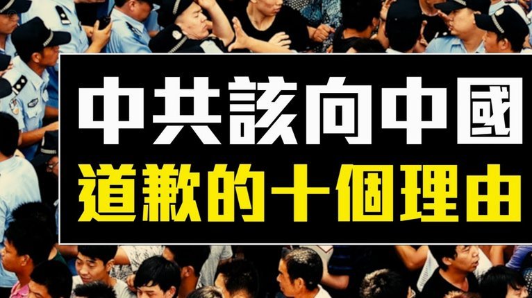 罗斯：给所有人道歉，我们今天在身体对抗上完全处于下风