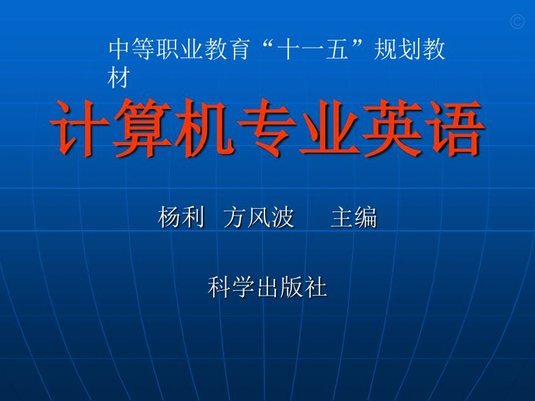 教育“十四五”规划亮剑：这三大领域值得重点关注