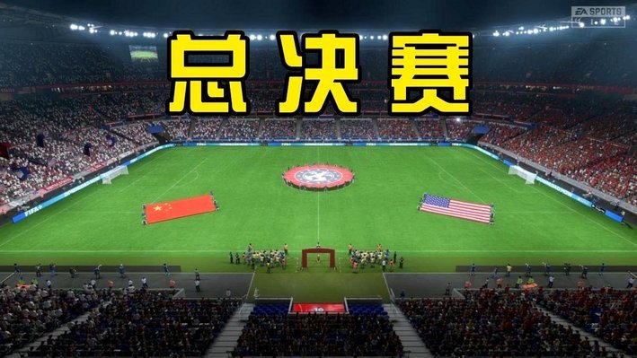 葡萄牙队在多伦多备战世界杯比赛，球迷爬上围栏看C罗
