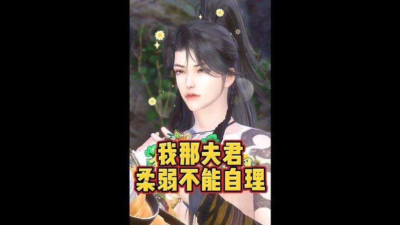 记者：李可小腿血管搭桥手术完成，康复期最长要2-3个月