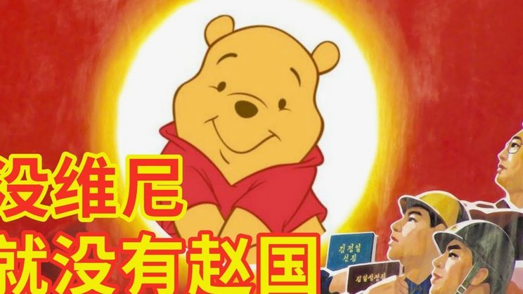 申花“曹28”：数据惊人，却难圆国家梦