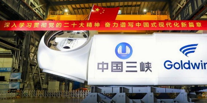 国米2500万欧签约以色列翼卫哈莱利