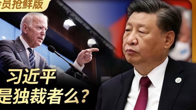 索尔巴肯：瑟洛特错过了时机；不希望大家一直讨论钢索