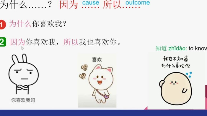 左右脑互搏？图赫尔一个月前采访：领先时就后退不是我风格