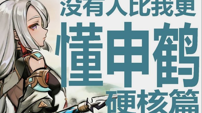 左右脑互搏？图赫尔一个月前采访：领先时就后退不是我风格