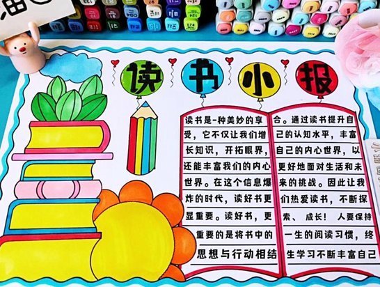 恒大足校冬训费遭足协拖欠