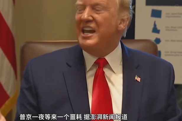 卡普德维拉签证遭拒求助特朗普