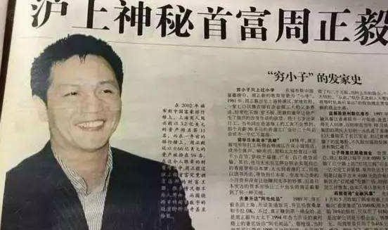 推荐名宿助国少重振雄风