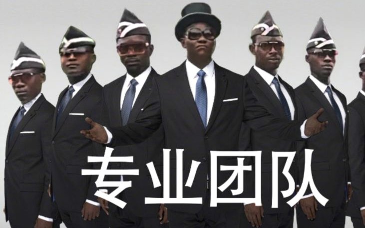 齐达内阴影下的德尚