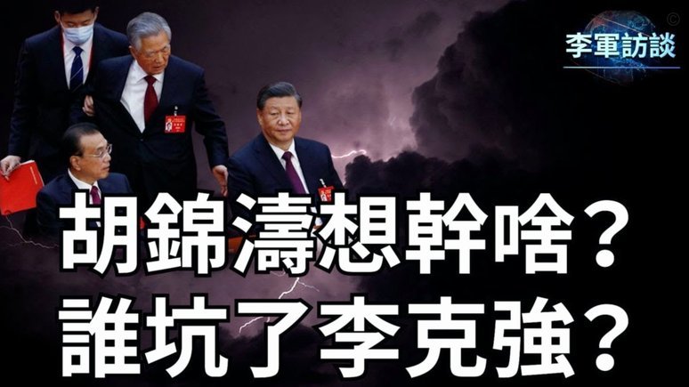 西班牙的传控策略：防守背后的胜利