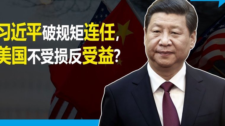 西班牙的传控实际目的是防守，遏制了阿根廷犀利的进攻，加时最后几分钟给阿根廷进攻的机会，阿根廷就差点扳平