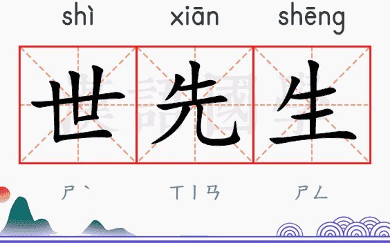 拉菲尼亚拒沙特高薪留巴萨，巴萨欣慰