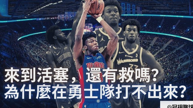 为什么南美球队总是“输不起”？