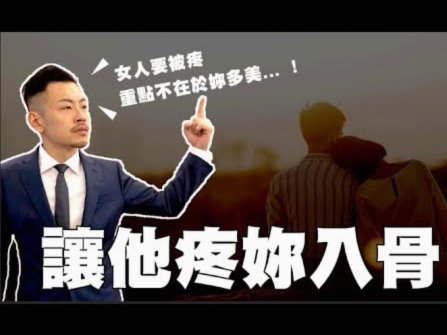 对面太埋汰了，老渣中招了