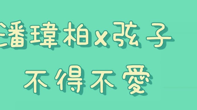 看了两天2034杯，百思不得其解意义何在