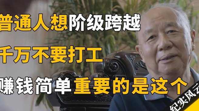 TA：恩迪亚耶周薪6万，新月给他赚大钱机会；埃弗顿要7000万