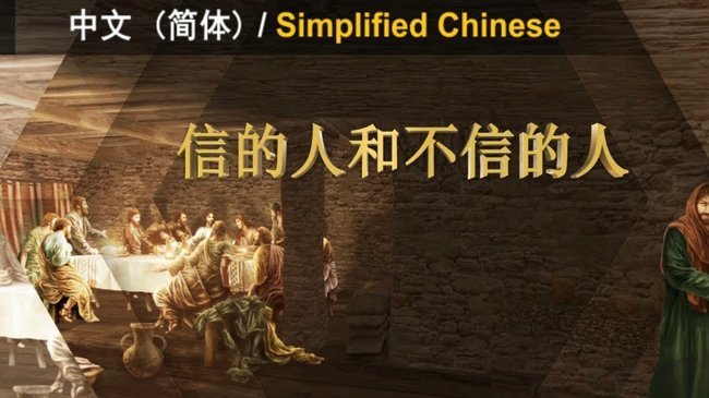 马尔蒂尼悼念巴雷西：你教会了我成为领袖的意义