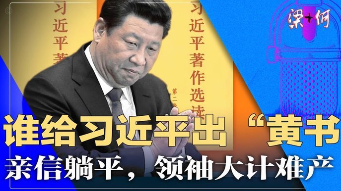 马尔蒂尼悼念巴雷西：你教会了我成为领袖的意义