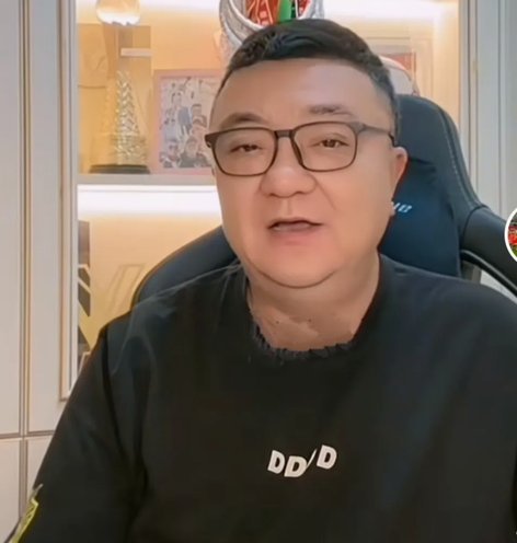 董路深夜直播怒斥主持人