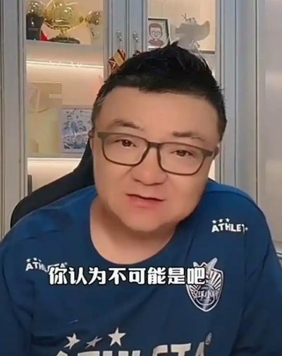如果你反对董路，那你就和他比比，而不是逼逼