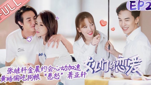格拉利什ins晒家庭照，怀抱女儿吃冰淇淋&和女友甜蜜合影