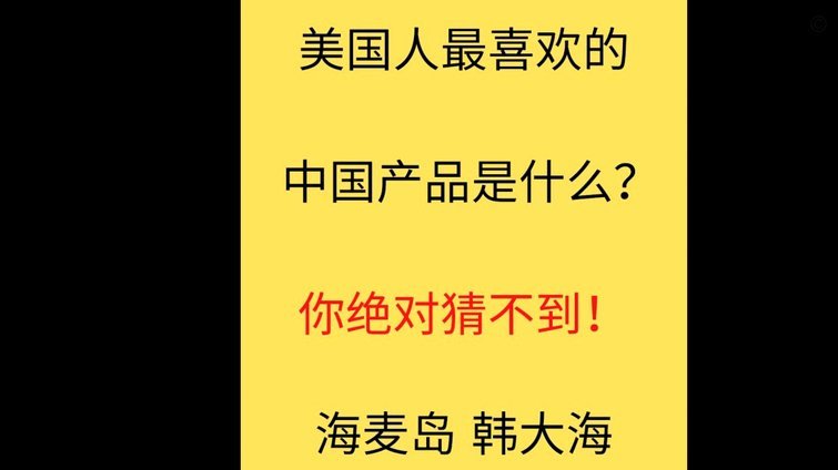 马席要求本菲卡不卖谢尔德鲁普；4000万已经不足以打动他们