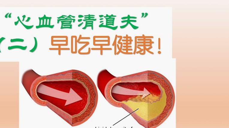 热刺小垃圾们太脏太脏太脏了