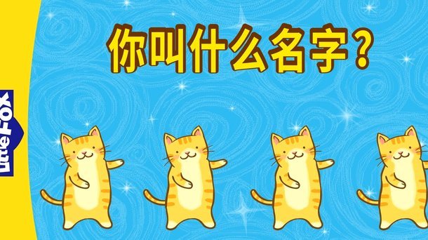 3.4年前中超全是老人？看年轻球员如何崛起