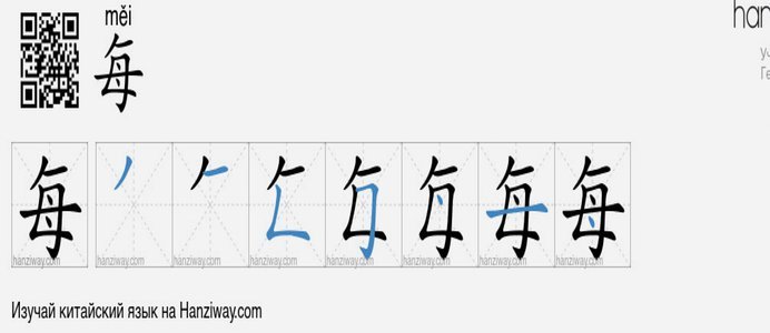 每体：罗德里转会只剩最后细节，巴萨曼城争取在周三官宣