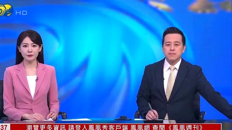 记者：海牛外援图费格季奇恢复有球训练，能否出战泰山存疑