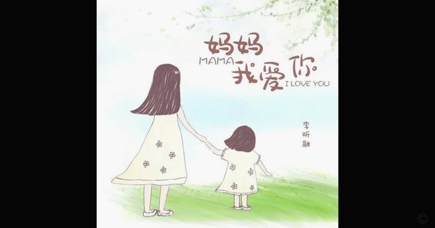 梅西社媒悼念父亲：谢谢你为我们做的一切，我爱你，爸爸