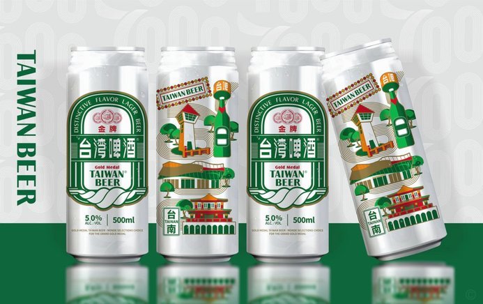 多特与三大啤酒品牌签约至2031年