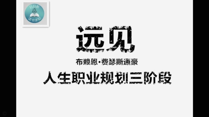 梅西职业生涯首次点球三连失，整体命中率77%