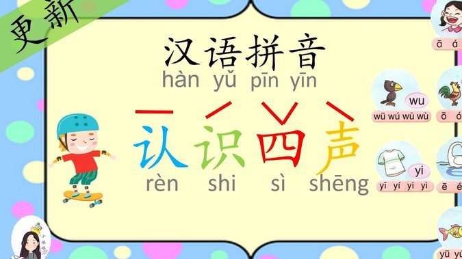 接手U16国少的本土教练压力巨大