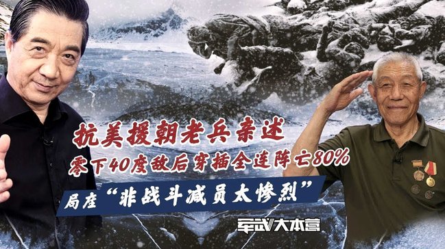 方律师谈京沪大战赛后事件：尊重父亲，守卫孩子