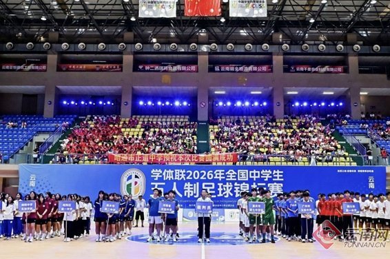 河西迎来国际足球盛事！克鲁伊夫青少年锦标赛8月启幕