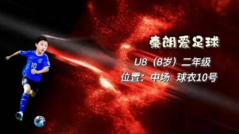 嗨球模式为何更胜一筹？