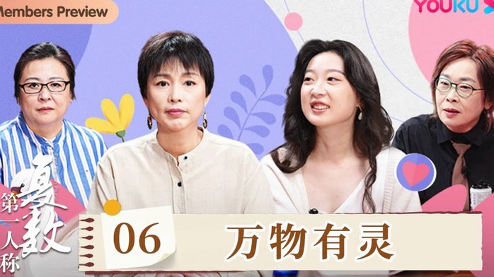 戴维森：女儿患病，夫妻共度艰难周