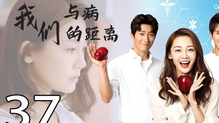 戴维森：女儿生了病，我和妻子都度过了很艰难的一周